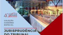 imagem eb tedh2020