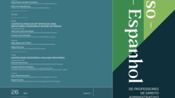 xvi-coloquio-luso-espanhol-de-professores-de-direito-administrativo-icjp