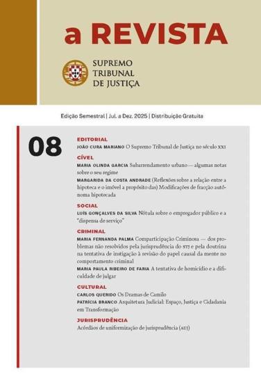 Revista do Supremo Tribunal de Justiça