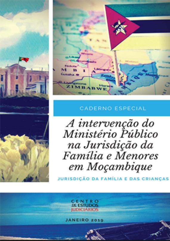 e card
